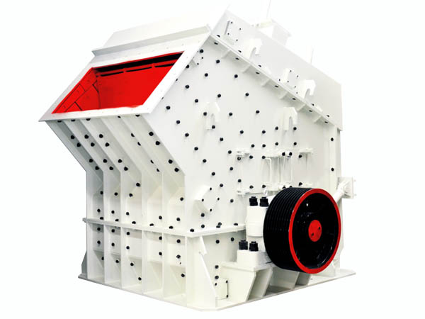 反擊式破碎機(jī)